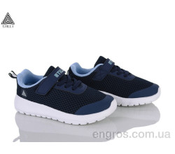 Кроссовки STILLI KIDS